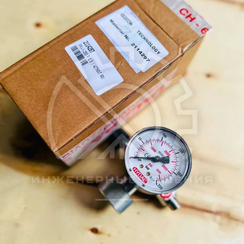 Гидравлические датчики Hydac