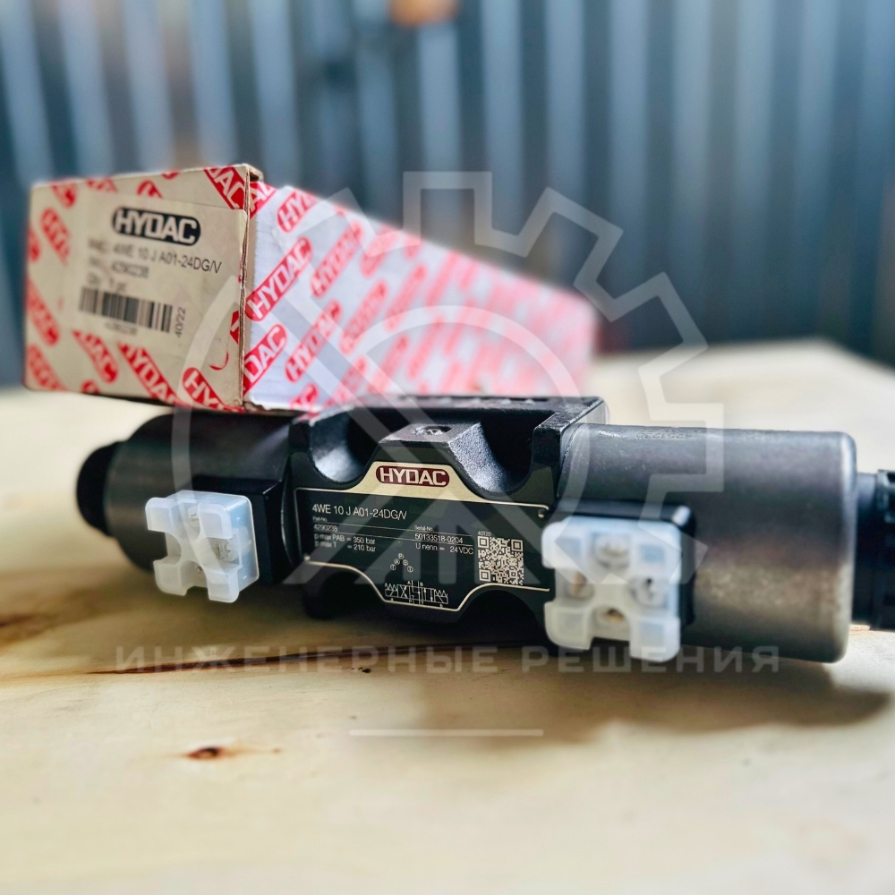 Запчасти для гидравлических систем Hydac