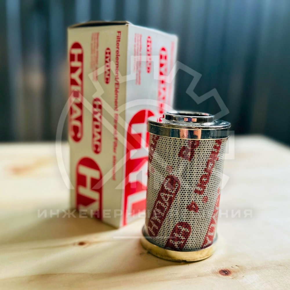 Фильтры Hydac