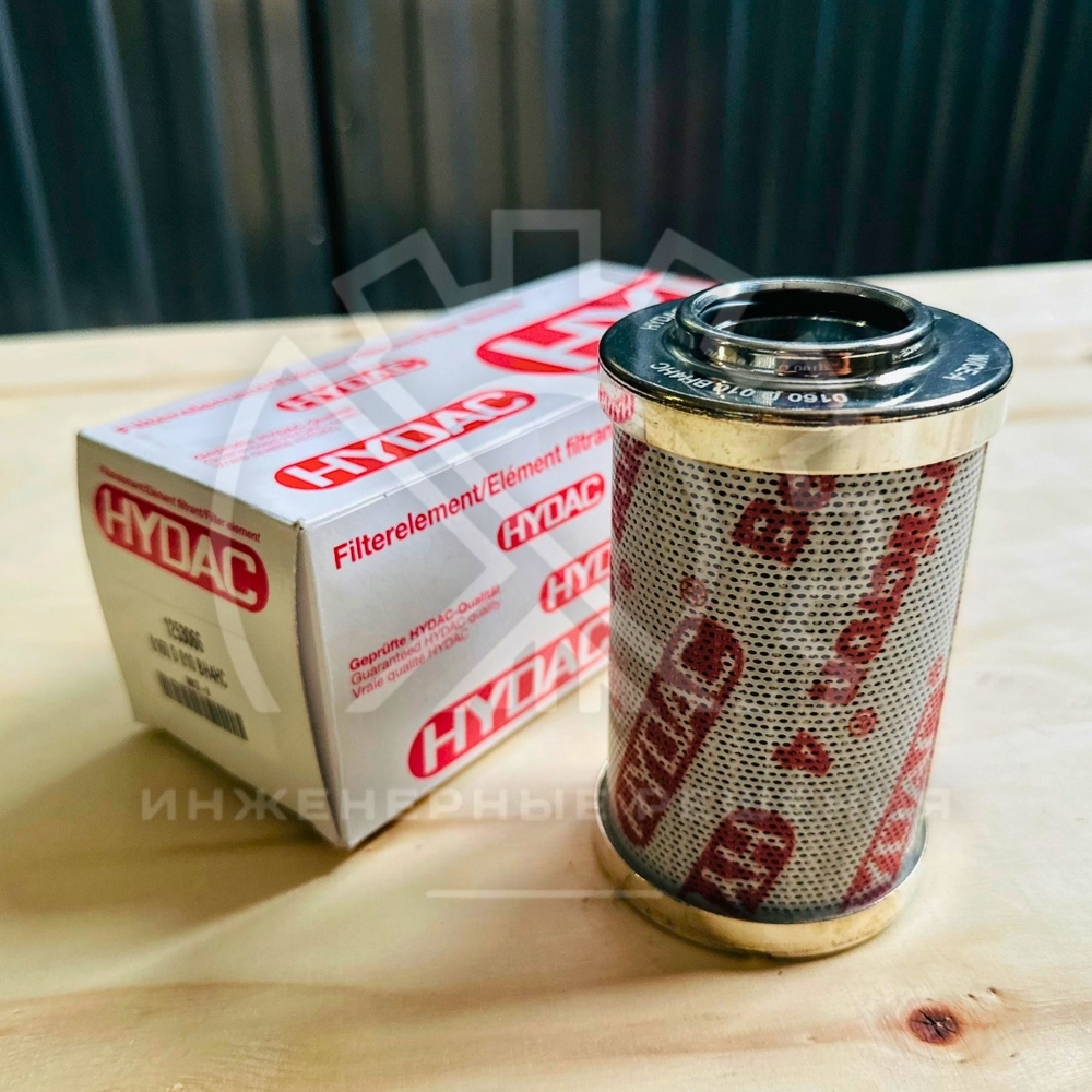 Сливные фильтроэлементы Hydac