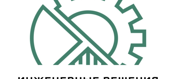 Радиально-поршневой пневмодвигатель